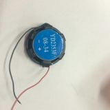 23mm2.3cm小音箱喇叭4歐R2W瓦厚度多媒體小喇叭揚(yáng)聲器23mm2.3cm