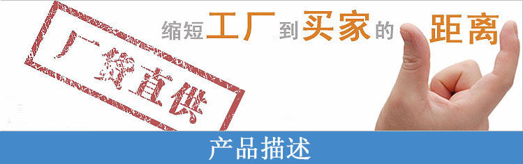詳情頁模板_01