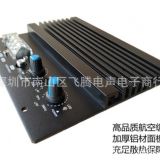 12v大功率低音炮功放板汽車音響車載音頻功放機