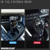 Mankaleilab適用寶馬全系水晶檔把頭改裝汽車(chē)操縱桿排檔頭X567/i8