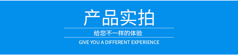 描述4