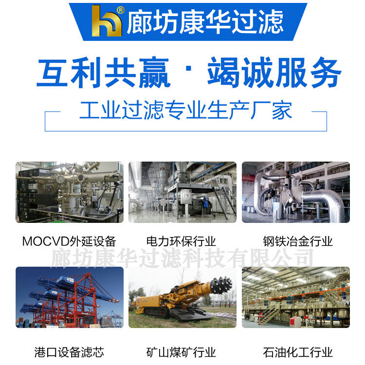 網站櫥窗.jpg