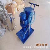 供應(yīng)潤(rùn)滑油液壓油濾油機(jī) 液壓油除雜質(zhì)過濾器 手推式濾油車