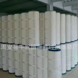 源鑫供應(yīng)粉塵濾筒濾芯阻燃 3266除塵濾筒/拋丸機(jī)除塵濾芯濾筒