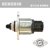 適用一汽森雅MS80大發(fā)豐田怠速馬達(dá)89690B101087Z0141559MD 41559