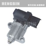 適用 現(xiàn)代 起亞 怠速調(diào)節(jié)閥 怠速控制閥 怠速閥 35150-02800