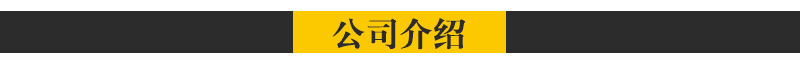 詳情_02