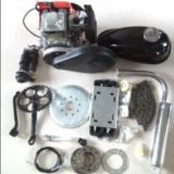 49CC/53CC四沖自行車發(fā)動(dòng)機(jī)