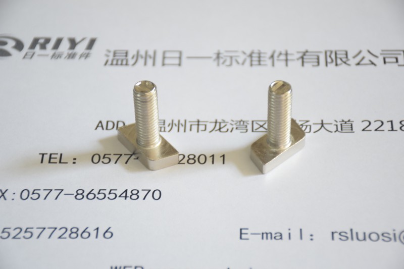 菱形螺絲2