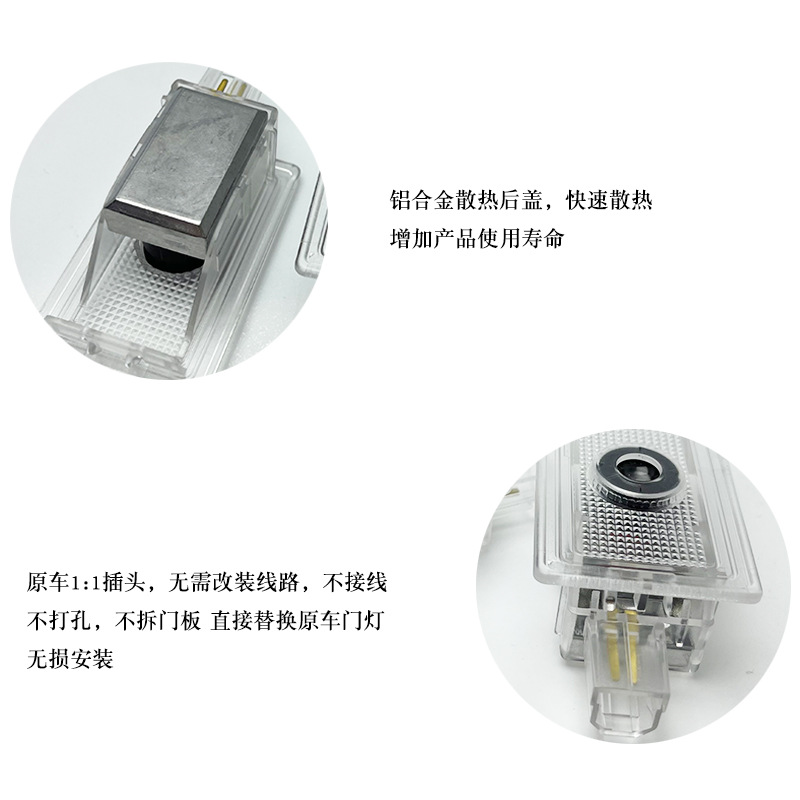 迎賓燈-1