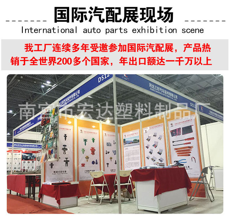 詳情頁14