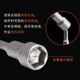六角風(fēng)批套筒頭強(qiáng)磁六角套筒不掉磁高硬度自攻鉆尾螺絲風(fēng)批