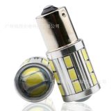 汽車(chē) LED剎車(chē)燈 BA15S P21W 1156 1157 5730 倒車(chē)燈轉(zhuǎn)向燈21SMD