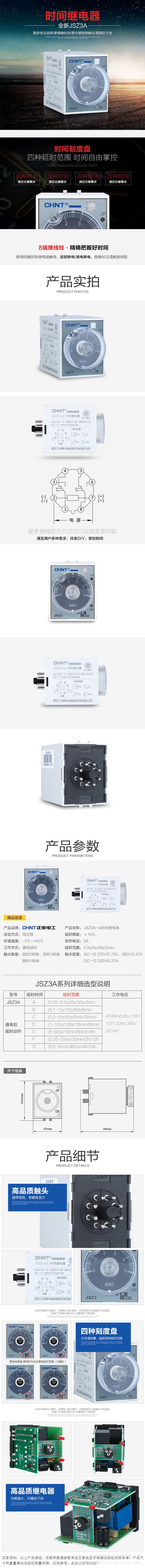 微信圖片_202012021355423.jpg