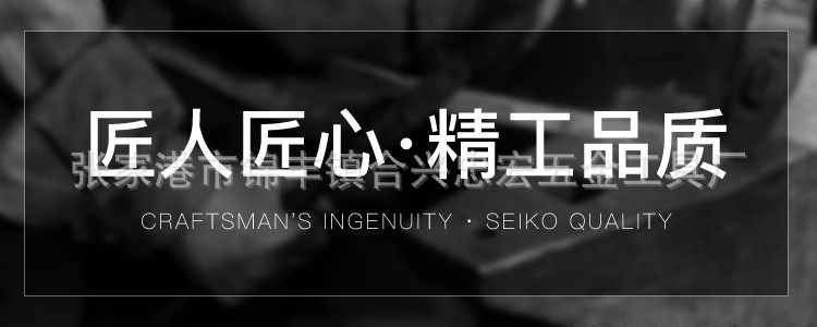詳情-GD021_02.jpg