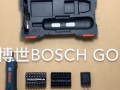 博世Bosch GO鋰電螺絲批工具評測 (369播放)