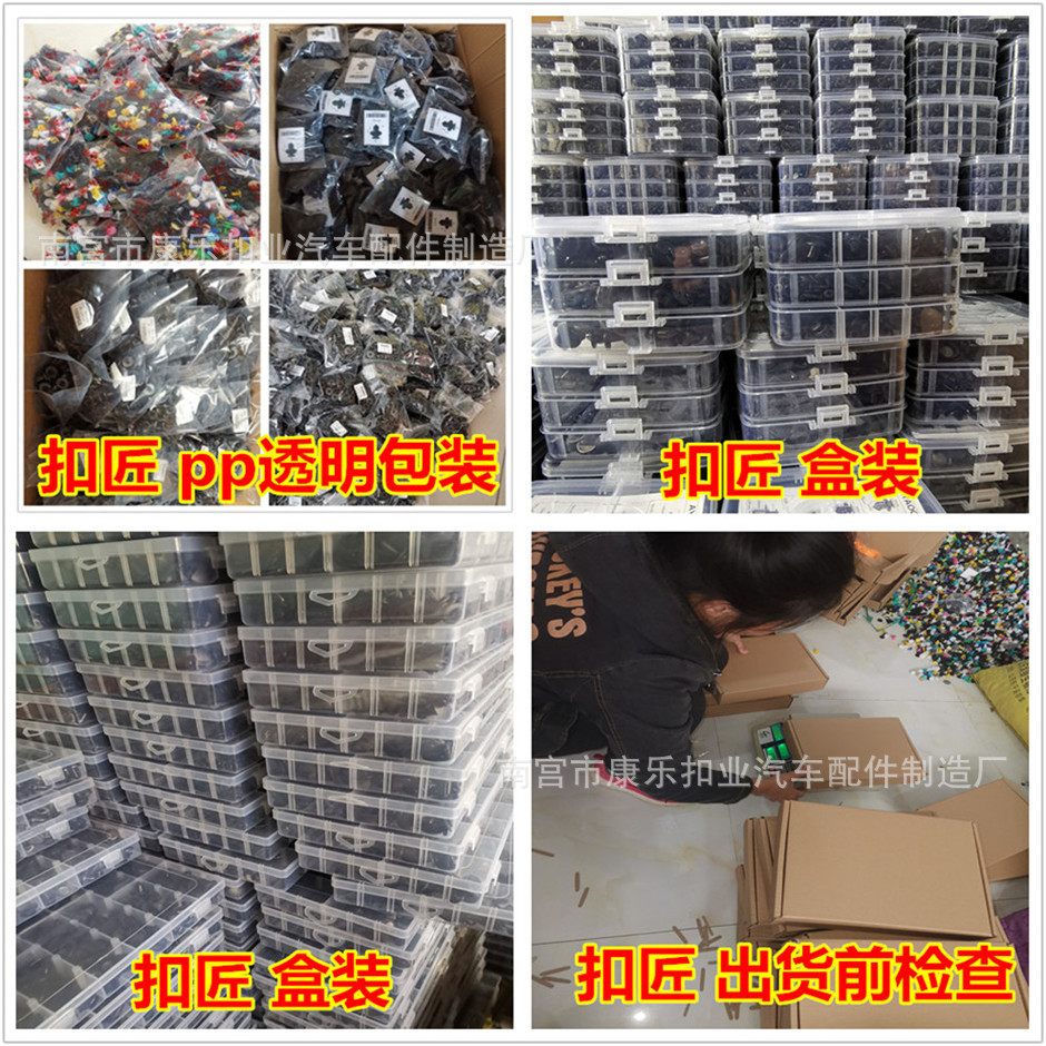 4模具.jpg