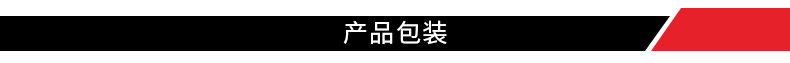 TPMS-01-1_17
