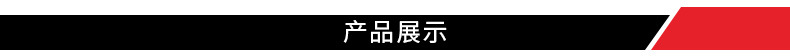 TPMS-02詳情頁_04