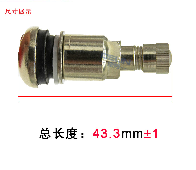 DELIN-TR525鋅合金_10