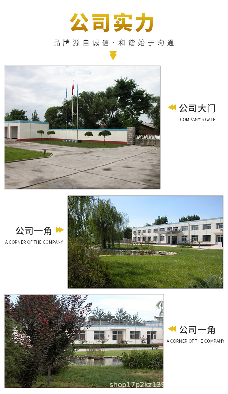 汽車配件,汽車高壓線,高壓電纜組件ZNW065C_10.jpg
