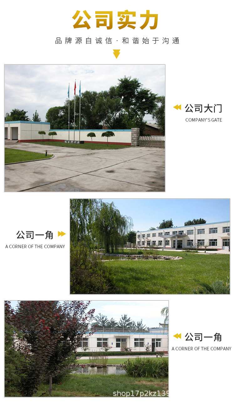 汽車點火系統(tǒng)配件,點火線圈組件_07.jpg