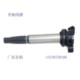 廠家直銷卡羅拉1.6/1.8花冠 威馳點火線圈 90919-02252點火高壓包
