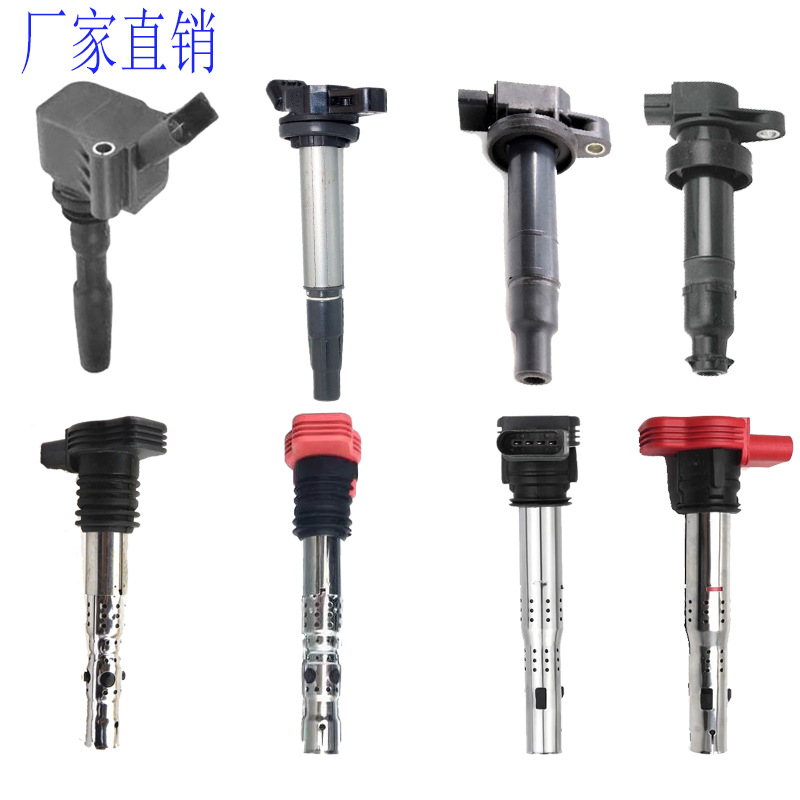 主題點火線圈文件