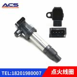 適用于凱迪拉克4.6L點火線圈 通用OE號12597745 42597745