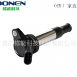 適用于力帆720，力帆820，力帆X60高壓包 點(diǎn)火線圈OEM S3705100