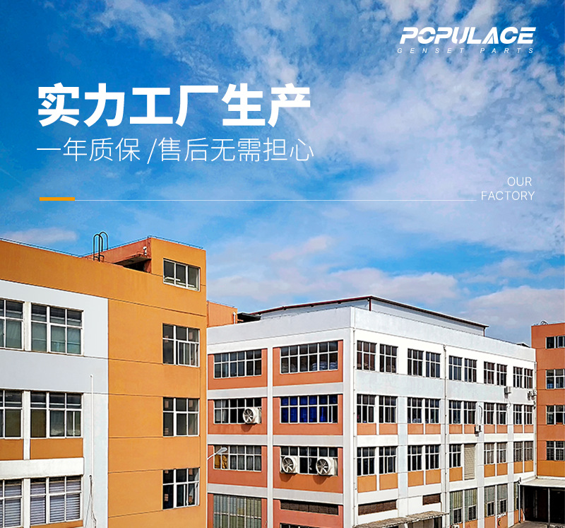 凱越詳情頁(yè)_01