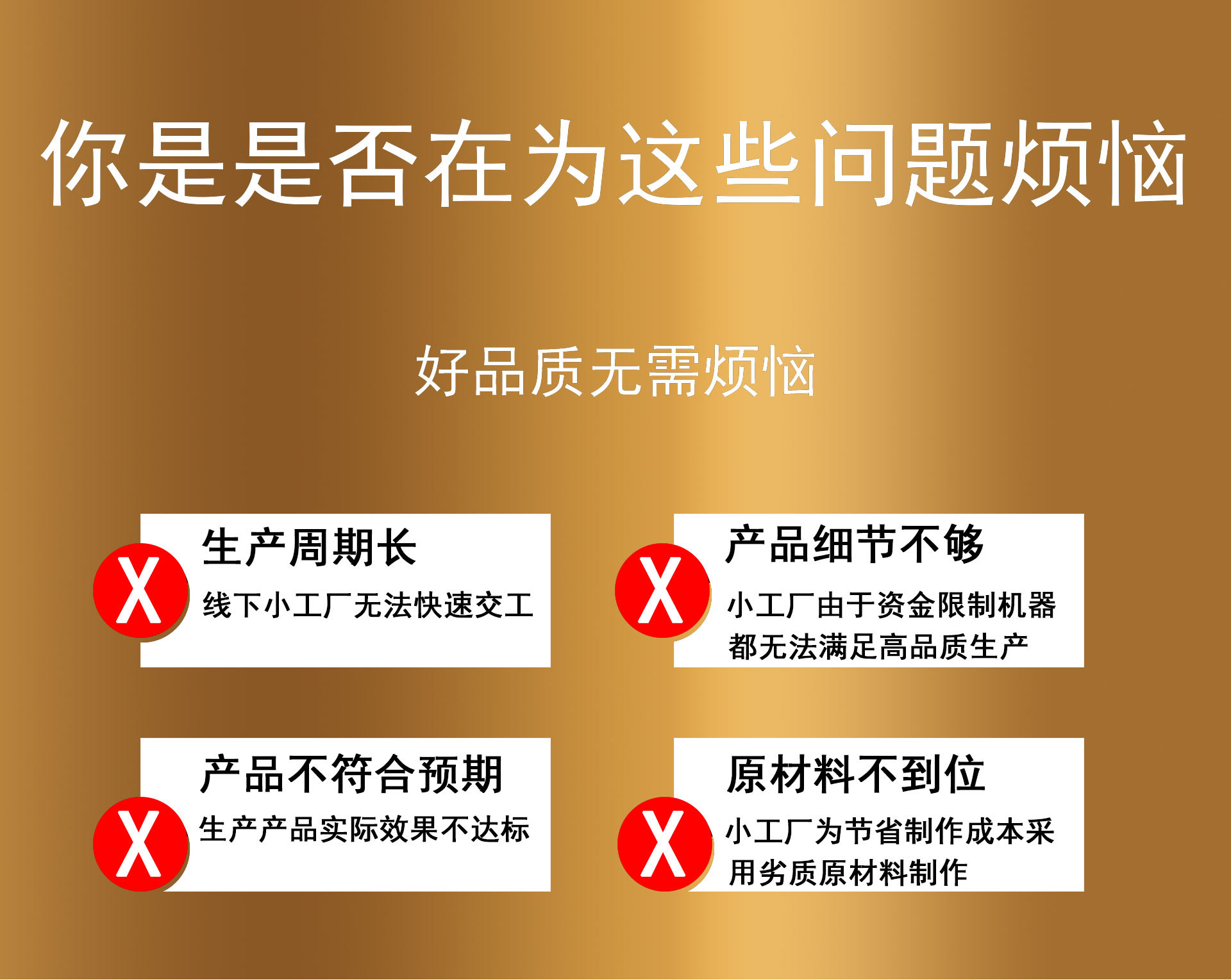 300型紅綠燈