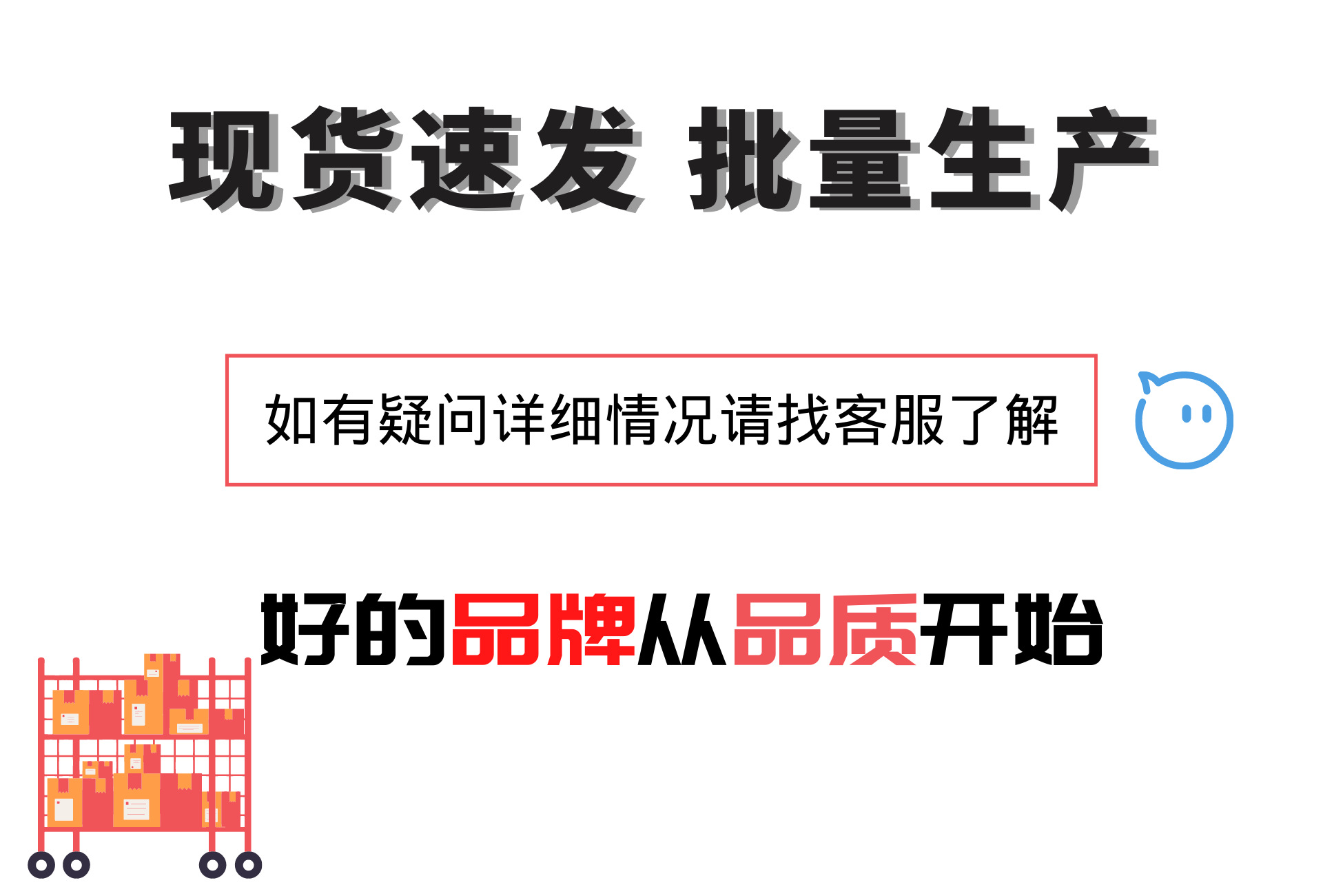 信號燈工廠
