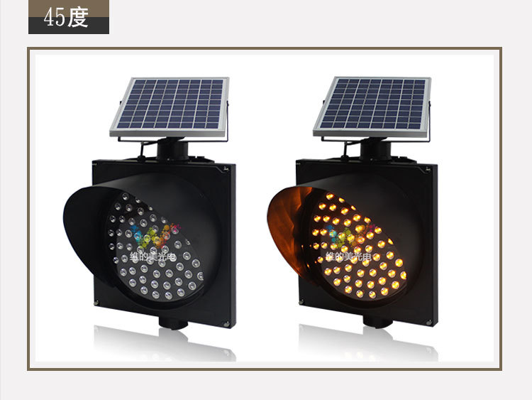 LED警示燈