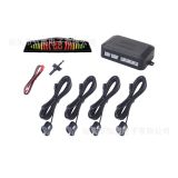 廠家供應(yīng) 短月牙倒車?yán)走_(dá) LED 數(shù)碼蜂鳴 4探雷達(dá)倒車?yán)走_(dá)