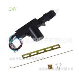 廠家供應(yīng) 汽車(chē)中控鎖 24V馬達(dá) 280全銅電機(jī) 五線馬達(dá)