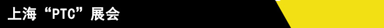 微信圖片_20180413075937