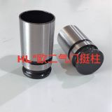 斯太爾615挺柱，氣門挺柱，濰柴挺柱