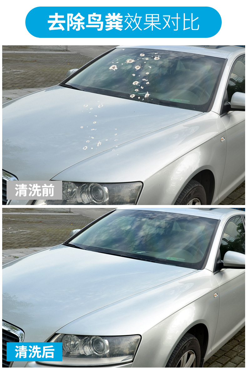 詳情_06