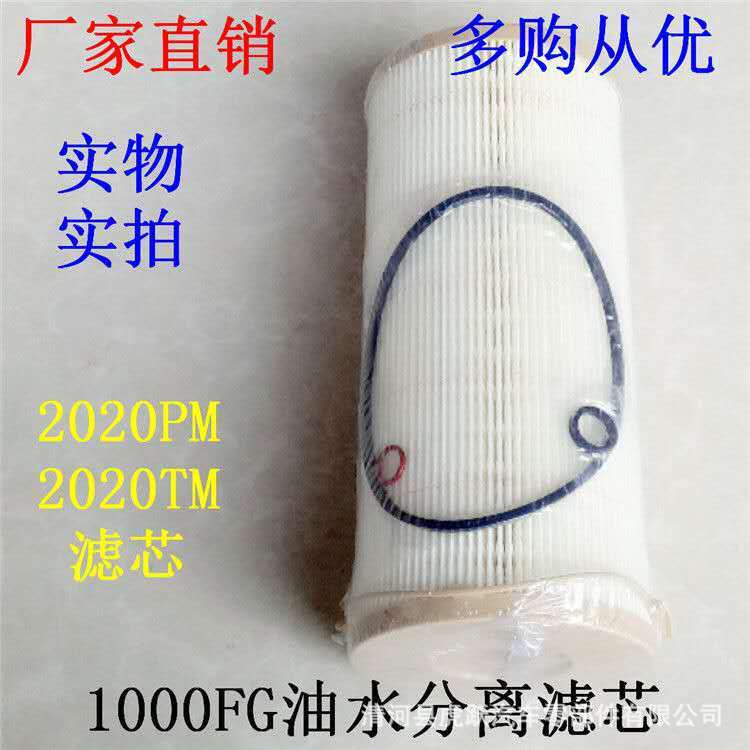 1600383318502
