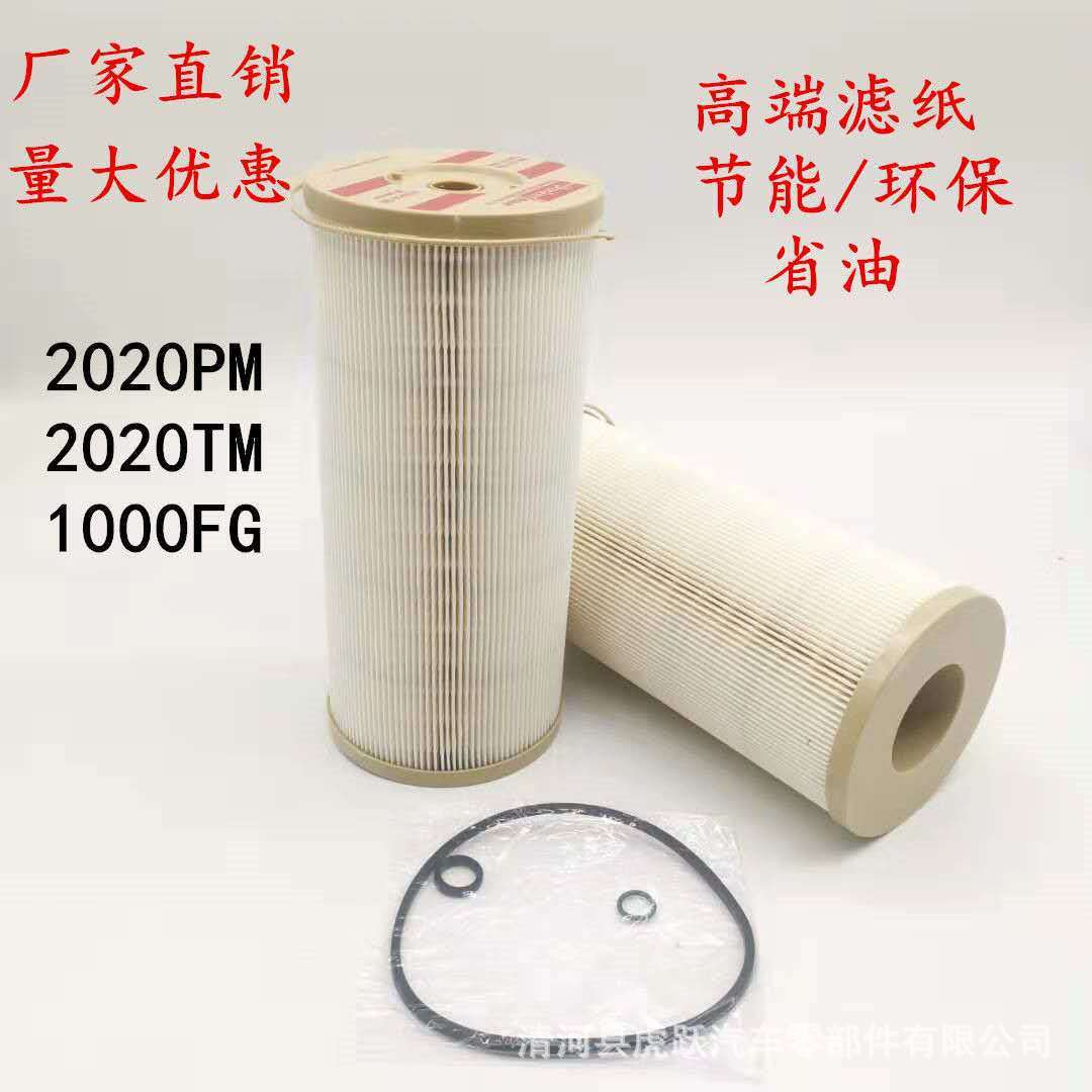 1600383310962
