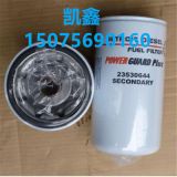 凱鑫524184030機油濾清器底特律發(fā)動機濾芯