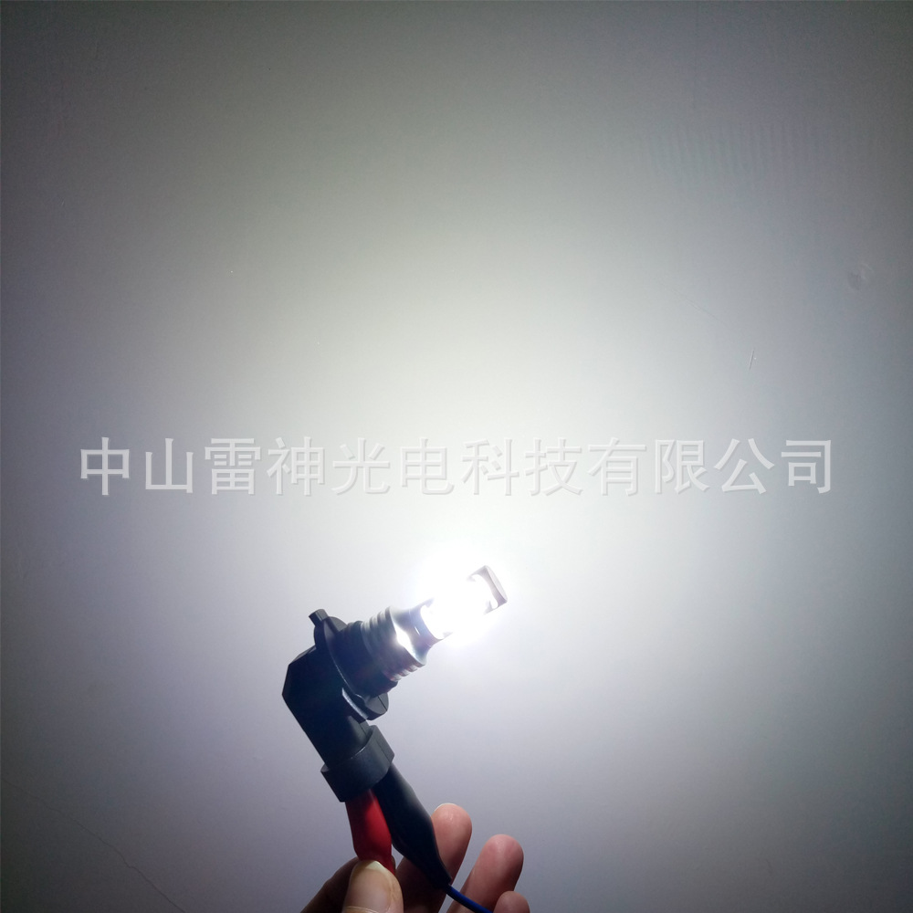 9005發(fā)光圖