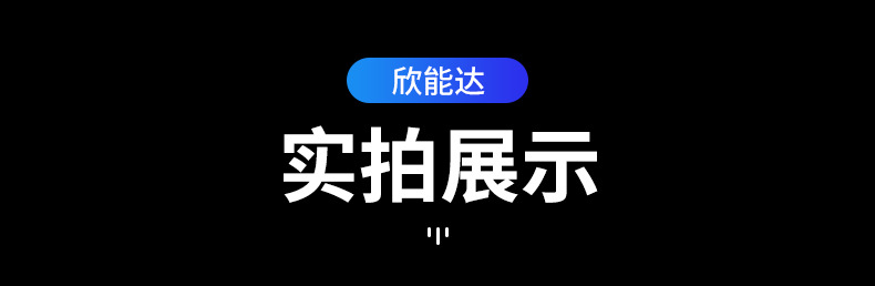 詳情_(kāi)06
