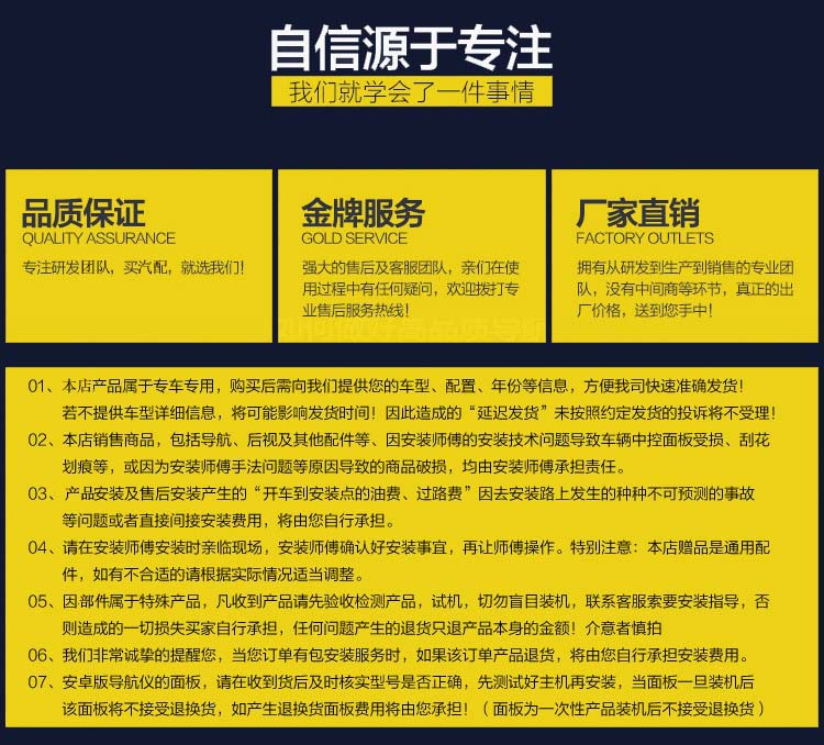 通用詳情頁(yè).jpg