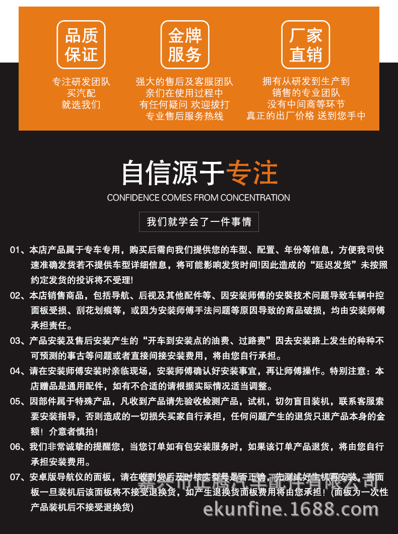 未標題-1_02.jpg