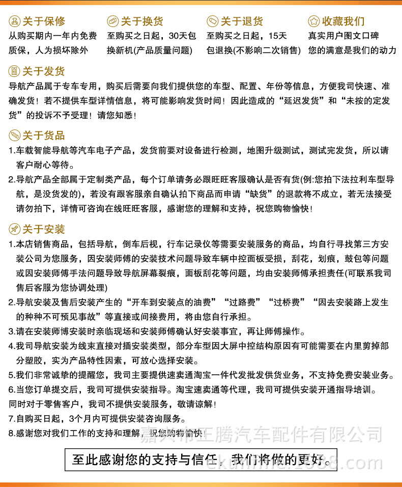 未標題-1_03.jpg