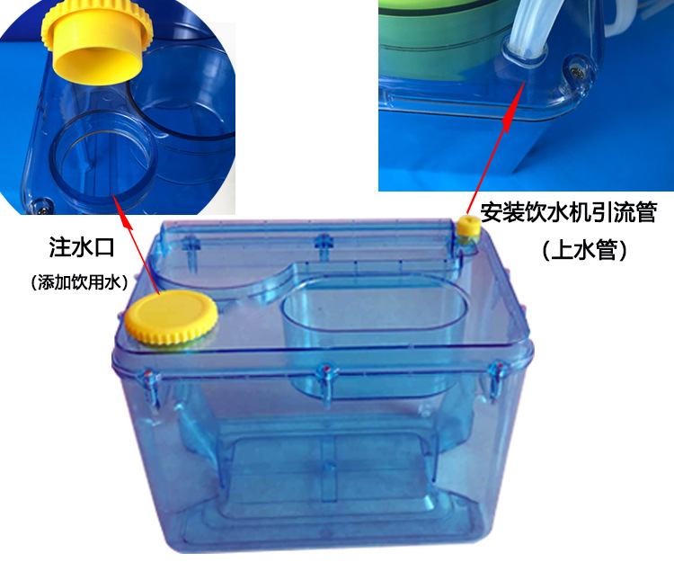 車載飲水機底座主圖2