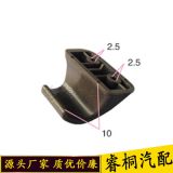 通用汽車(chē)遮陽(yáng)板掛鉤固定卡子 汽車(chē)內(nèi)襯掛鉤塑料裝飾扣固定卡扣