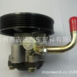 供應(yīng)現(xiàn)代系列 汽車轉(zhuǎn)向助力泵 液壓泵